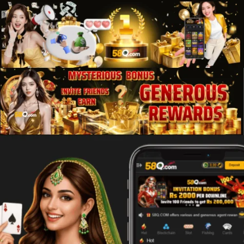 58Q Game promotion banner