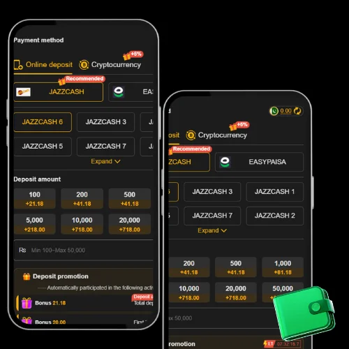 58q game deposit
