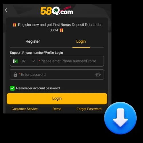 58Q login form