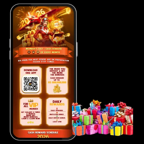 58q game bonus