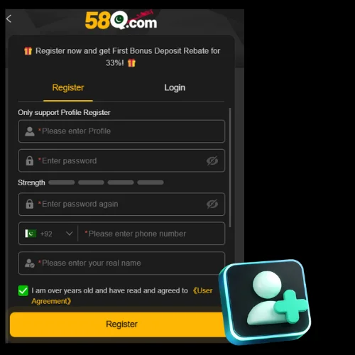 58q game Register