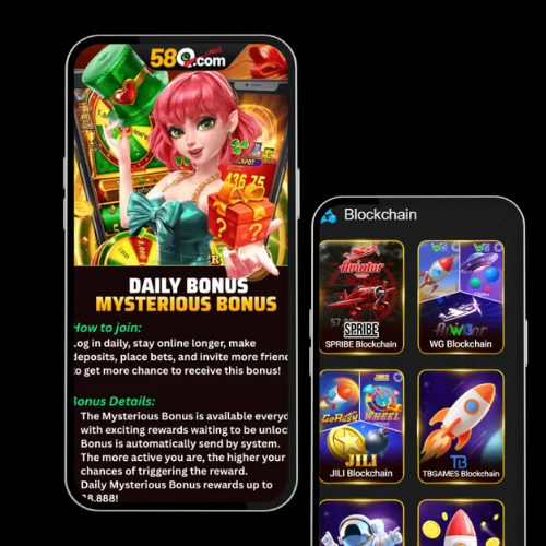 58Q mobile view