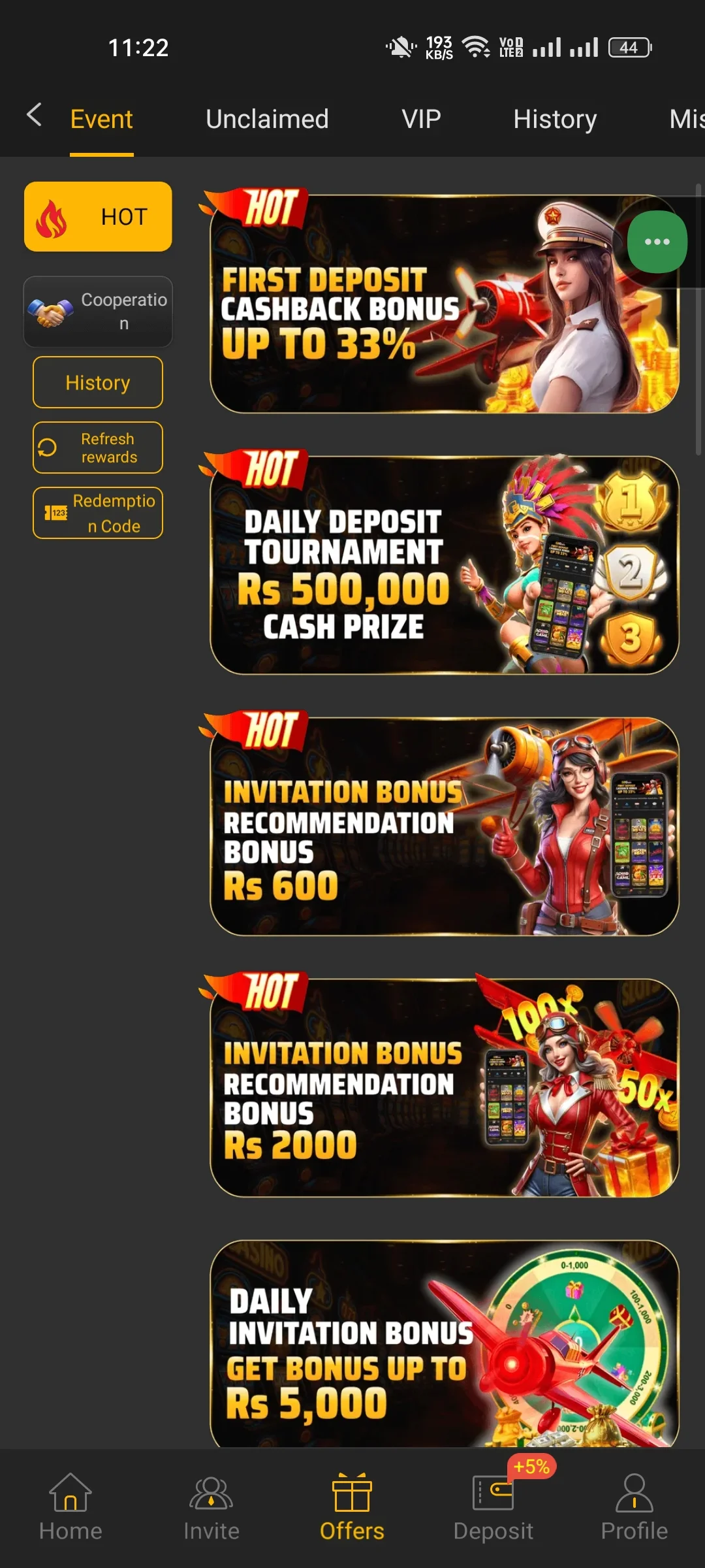 58q game rewards