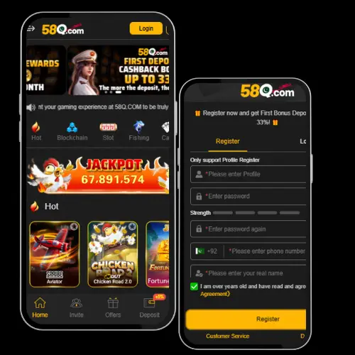 58q game guide 2026