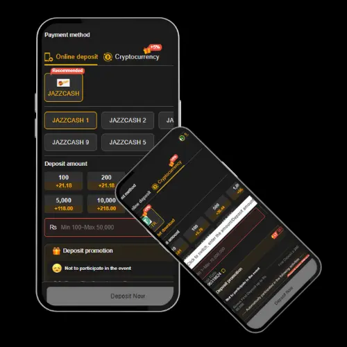 58Q Game Withdrawal and Deposit