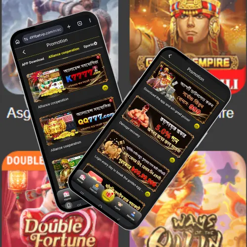 499 bet bonuses and promotions 